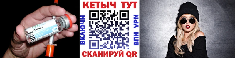 купить наркоту  Плавск  КЕТАМИН ketamine 