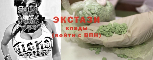 мескалин Алексин