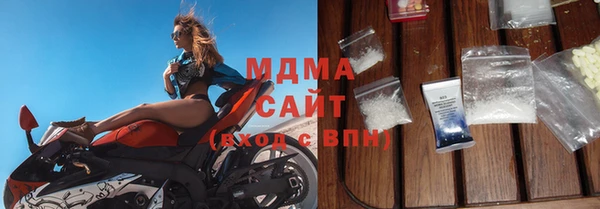 скорость Алексеевка