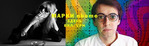 скорость Алексеевка