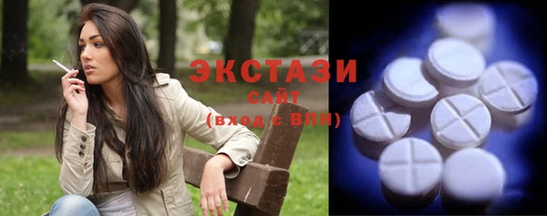 мескалин Алексин
