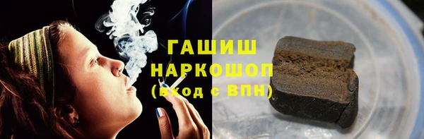 скорость Алексеевка