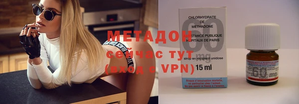 мяу мяу мука Абдулино