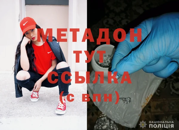 метамфетамин Алзамай