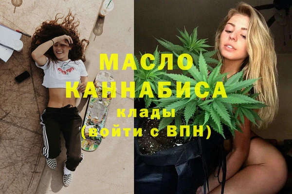 скорость Алексеевка