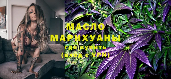 метамфетамин Алзамай