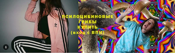 метамфетамин Алзамай