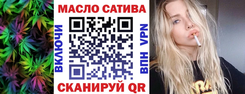 Дистиллят ТГК вейп  hydra зеркало  Плавск  цены  